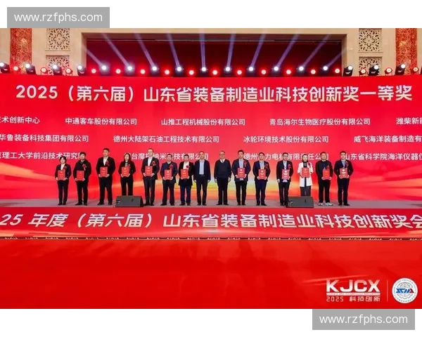 体育装备创新中心引领智能运动科技协同创新发展打造产业升级新高地